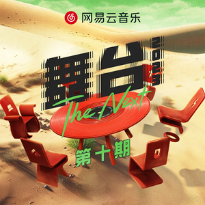 亚洲男人综合久久综合天堂
