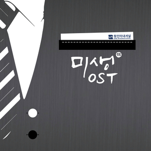 亚洲男人综合久久综合天堂
