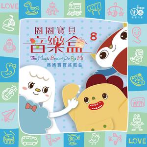 亚洲男人综合久久综合天堂
