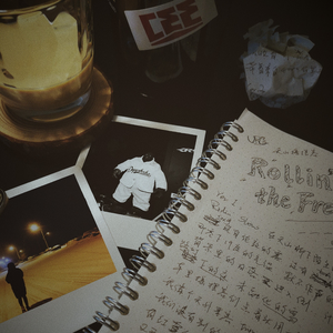 亚洲男人综合久久综合天堂
