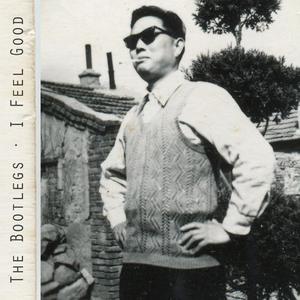 亚洲男人综合久久综合天堂
