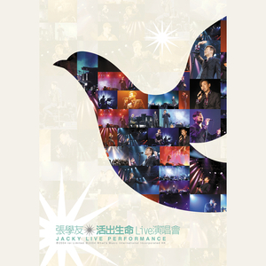 亚洲男人综合久久综合天堂
