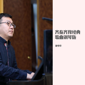 亚洲男人综合久久综合天堂
